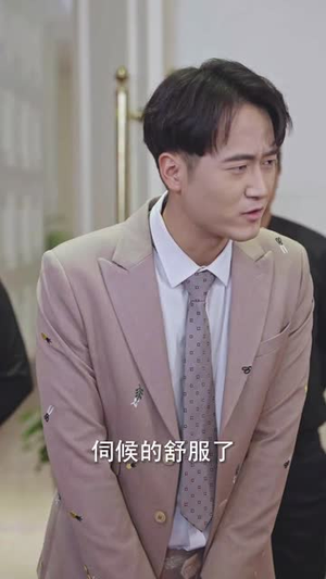 新版:擎天(82集) 新版:擎天(82集)女主谁演的