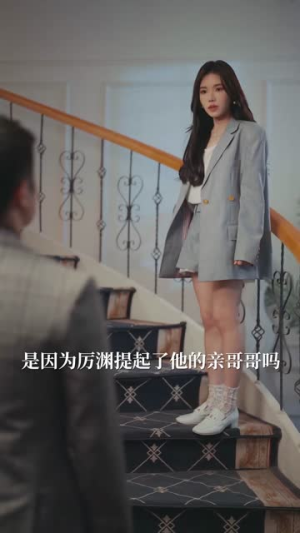 错撩(27集) 错撩(27集)高清画质免费看