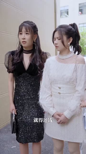 傅总娇妻你别逃（80集）短剧解说全集