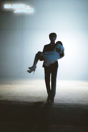 霍总您的夫人是乌鸦嘴（59集）热播短剧追不停