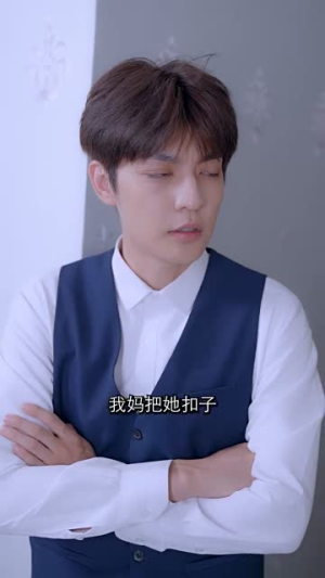 金总夫人真千金(100集) 金总夫人真千金(100集)免费观看全集