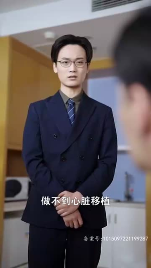 人间芳菲四月天(68集) 人间芳菲四月天(68集)80到100集