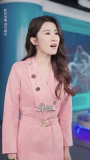 我的机器人男友（79集）精彩好看短剧