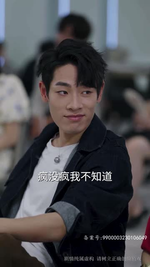 无敌是多么寂寞（75集）热门短剧排行榜