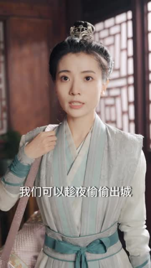 开局被拐走，皇后竟是我亲娘（66集）免费短剧合集