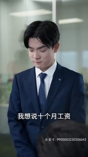 爱,如约而至(81集) 爱,如约而至(81集)精彩的网络短剧