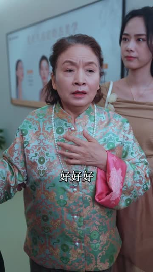 热辣滚烫之胖妞归来（76集）西瓜短剧免费看