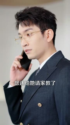 假千金手撕剧本(83集) 假千金手撕剧本(83集)超好看古装短剧