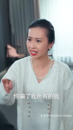 离婚前我拿回了所有(85集) 离婚前我拿回了所有(85集)精彩短剧看全集