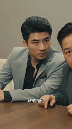 逆袭1998(100集) 逆袭1998(100集)短剧免费观看