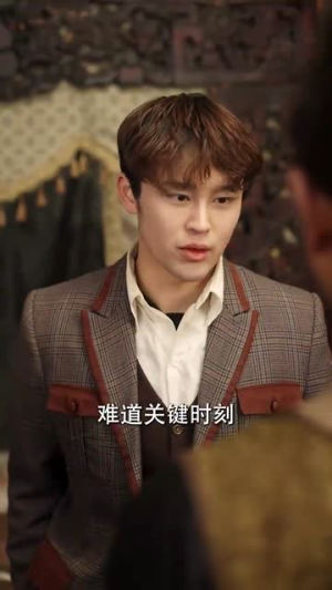 异能英雄扫把星(80集) 异能英雄扫把星(80集)火热短剧抢先看