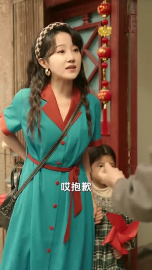 我在80年代撩首富(92集) 我在80年代撩首富(92集)短剧在线观看