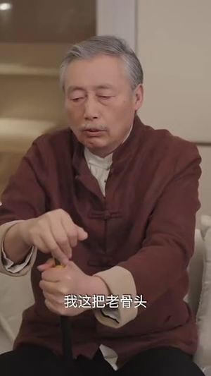 新版：无双剑神（85集）好看短剧又来了