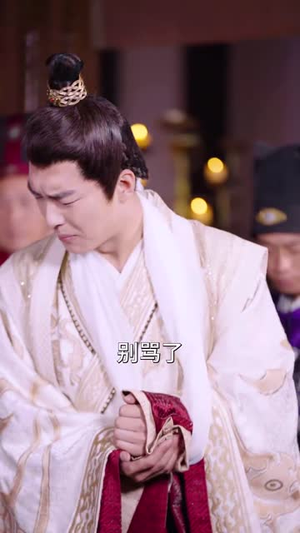 小范大人在大乾（98集）短剧太精彩了