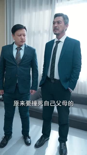 十三分甜（90集）每日短剧推荐