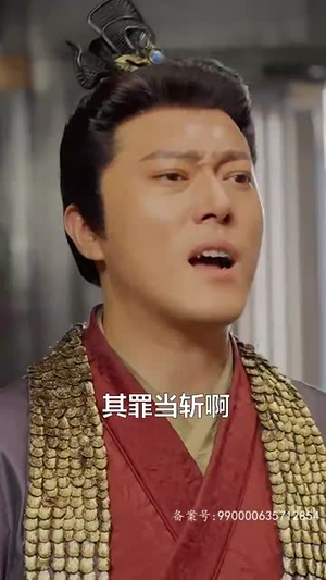 九州极品纨绔（100集）最热短剧抢先看