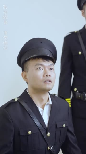 保安老公是大佬(64集) 保安老公是大佬(64集)一起追生活短剧