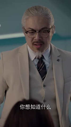 药神的致命游戏(87集) 药神的致命游戏(87集)在线看到大结局