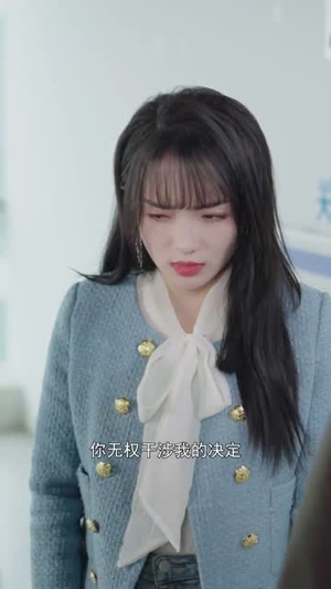 关于爱情，你遗憾吗（31集）在哪个平台看