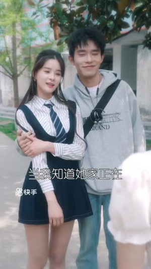 从告白开始(25集) 从告白开始(25集)在线免费观看