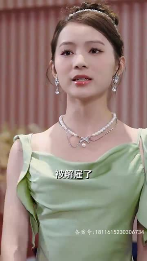 首富千金逆风行(64集) 首富千金逆风行(64集)短剧片段分享