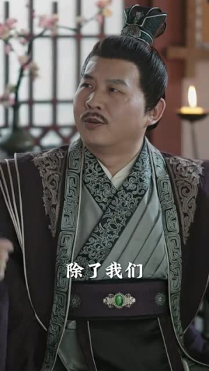 报告王爷王妃是凤女(78集) 报告王爷王妃是凤女(78集)百亿短剧抢先看