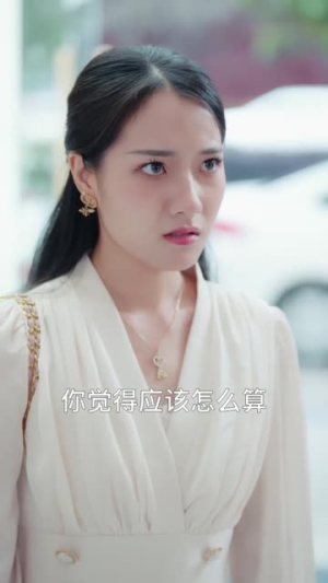 偷偷喜欢你(75集) 偷偷喜欢你(75集)越看越好看短剧