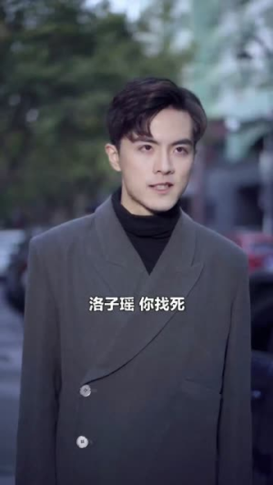 霍先生你老婆又跑了(51集) 霍先生你老婆又跑了(51集)短剧分享剧集