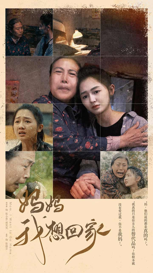 离离原上草(80集) 离离原上草(80集)热播短剧推荐