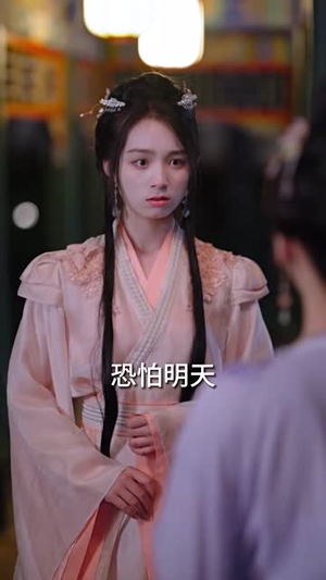 重生娇妻甜又野（98集）在线观看全集