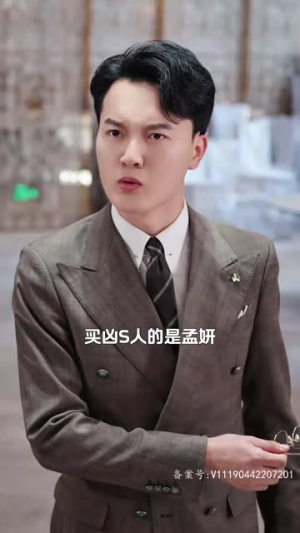 对不起，我不爱你了（72集）热门短剧大全