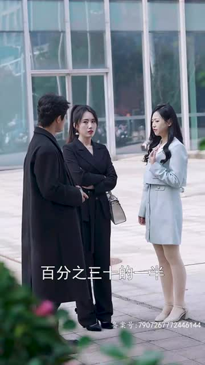 15.你是我的难忘时光（18集）百万短剧抢先看