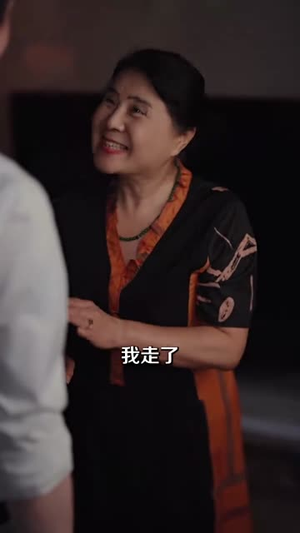 离婚前败光渣夫家产（100集）原创精彩短剧