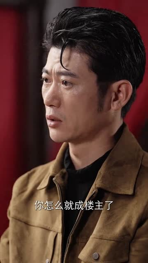 蛰伏五年，下山即超神（88集）红果免费看短剧