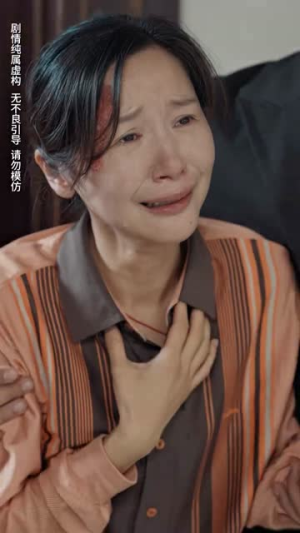 无法磨灭的爱(65集) 无法磨灭的爱(65集)精彩短剧后续