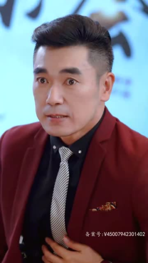 瞎眼战神（91集）一起追短剧吧