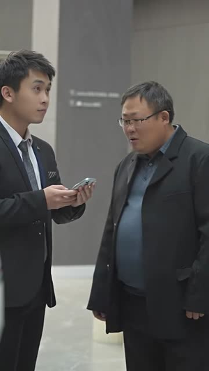 黄金瞳:重生觉醒(98集) 黄金瞳:重生觉醒(98集)免费在线看全集