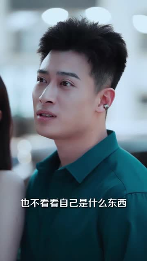 刚被分手，校花产房叫我签字（25集）最热门短剧来了