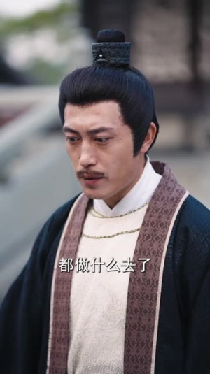 将军夫人不好惹(104集) 将军夫人不好惹(104集)火爆热门短剧