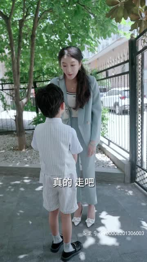离婚后,我继承了亿万家产(100集) 离婚后,我继承了亿万家产(100集)在线观看