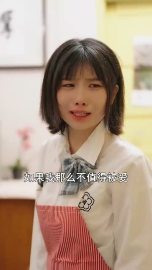 为了救哥哥爸妈生了我（22集）全部免费看全集