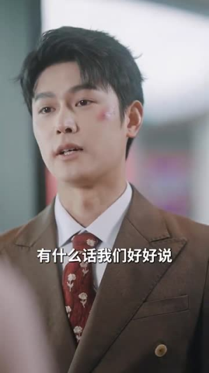 绝命婚姻(90集) 绝命婚姻(90集)精彩短剧分享