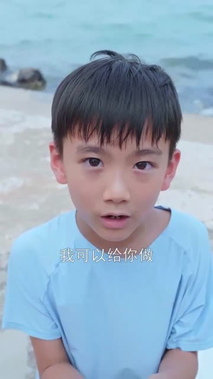 大小姐的千层局中局(80集) 大小姐的千层局中局(80集)在哪里可以全集