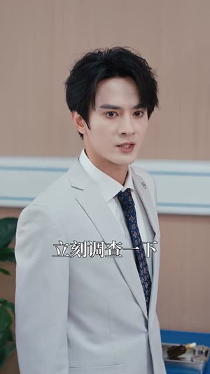 盲嫁（74集）短剧更新抢先看