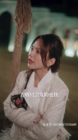 闪婚替嫁狼少夫人别太野(80集) 闪婚替嫁狼少夫人别太野(80集)短剧小说在线看