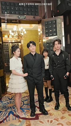 我通吃三界（67集）贝贝短剧分享