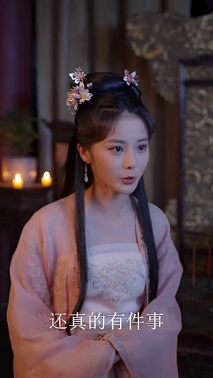 霸道王爷的丫鬟娇妻(88集) 霸道王爷的丫鬟娇妻(88集)全剧免费观看