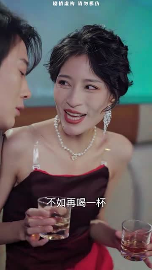 生日快乐(生日快乐之无限循环) 生日快乐(生日快乐之无限循环)热门短剧推广