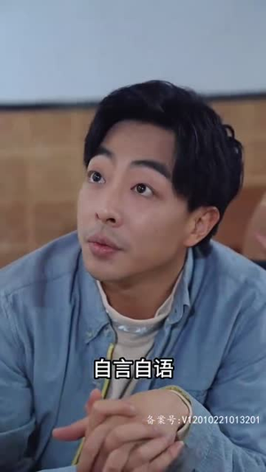 28.系统提示您的钱已到账(100集) 28.系统提示您的钱已到账(100集)热播短剧免费看