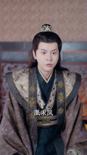 我回到古代成大亨(100集) 我回到古代成大亨(100集)好看上头短剧